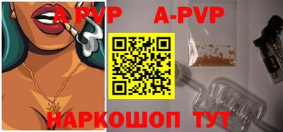 амф Кимры