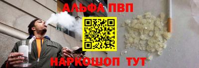 амф Кимры