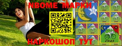 амф Кимры