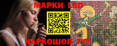 COCAINE Кинель