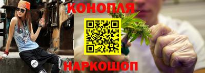 COCAINE Кинель