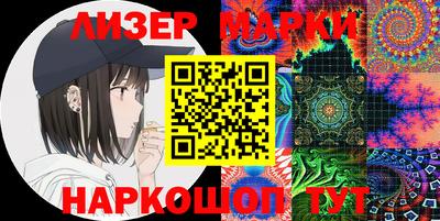 амф Кимры