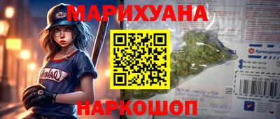 мефедрон VHQ Кингисепп