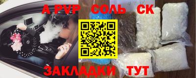 амф Кимры