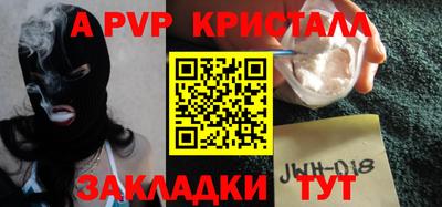 COCAINE Кинель