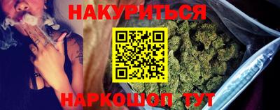 мефедрон VHQ Кингисепп