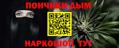 амф Кимры