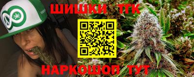 мефедрон VHQ Кингисепп