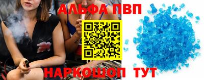 амф Кимры