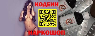 амф Кимры