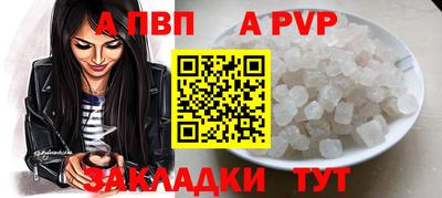 амф Кимры