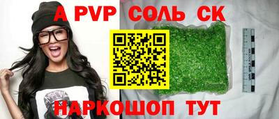 амф Кимры