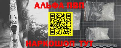 амф Кимры