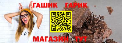COCAINE Кинель