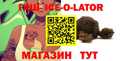 COCAINE Кинель
