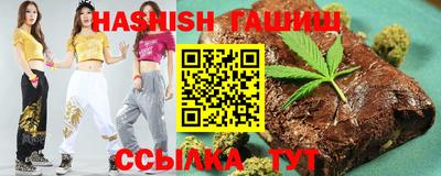 амф Кимры