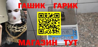 COCAINE Кинель