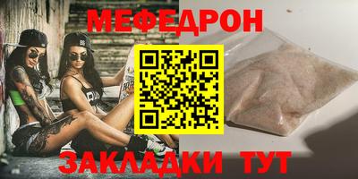 амф Кимры