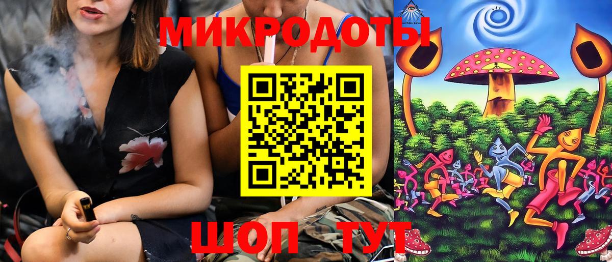 Экстази Будённовск